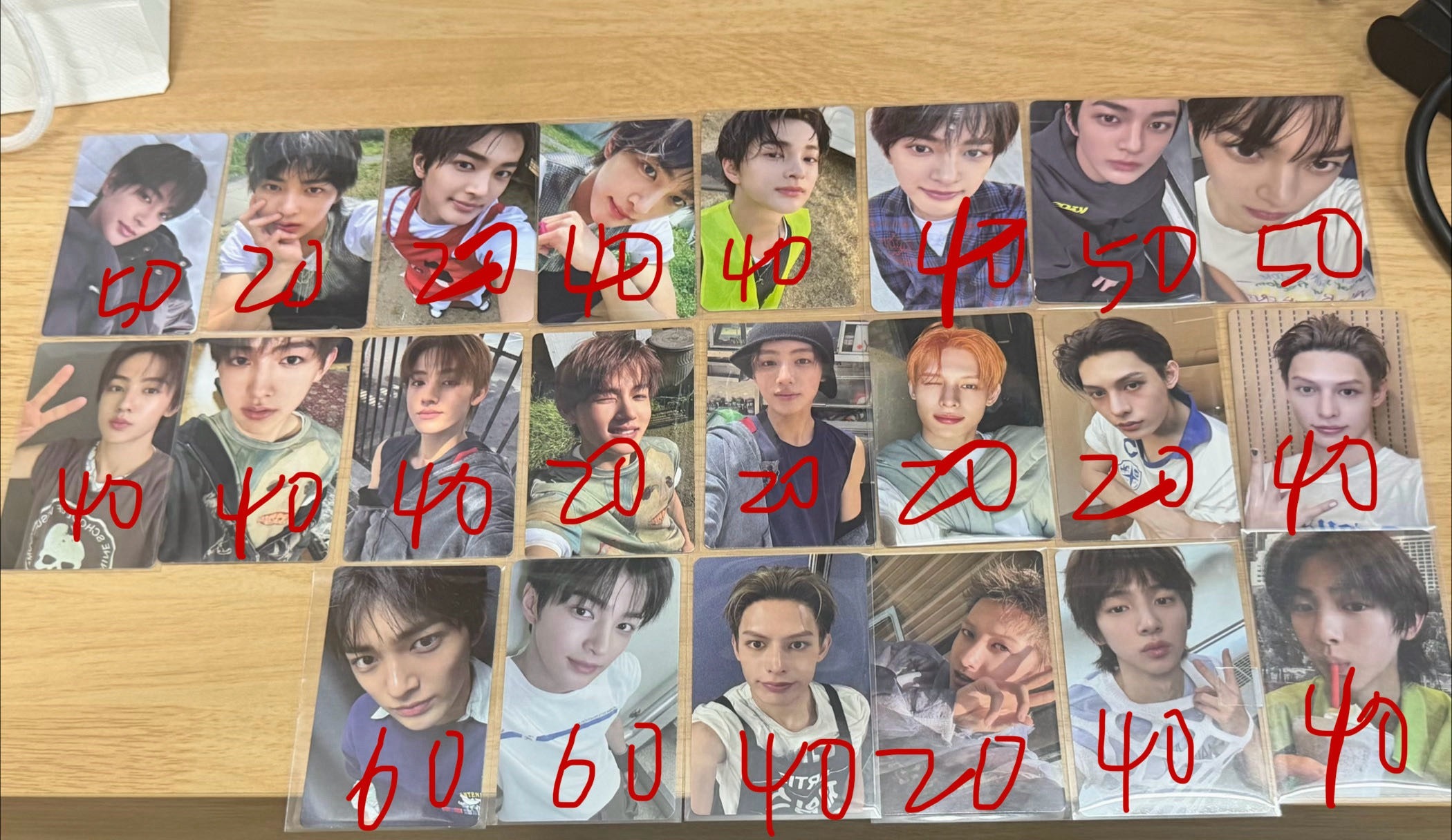 810包邮价只盘出 