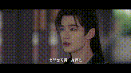 第一次见男主还要和岳父雄竞的 城门下父女团圆的画面太温馨了，沈岳山抱着闺女转圈圈