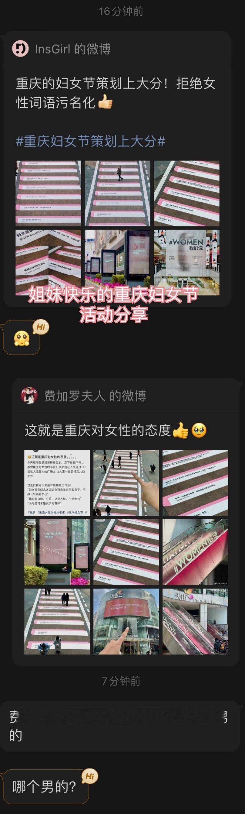 笑晕了 宝宝们就是很健忘的 ​​​