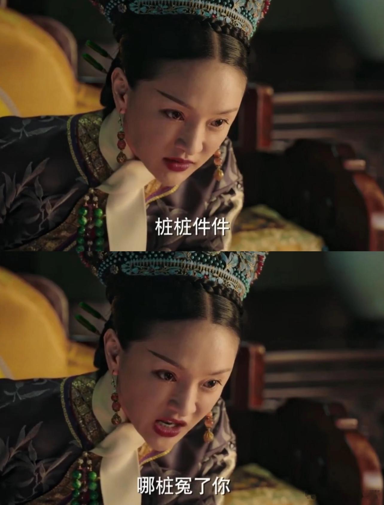 分享图片 