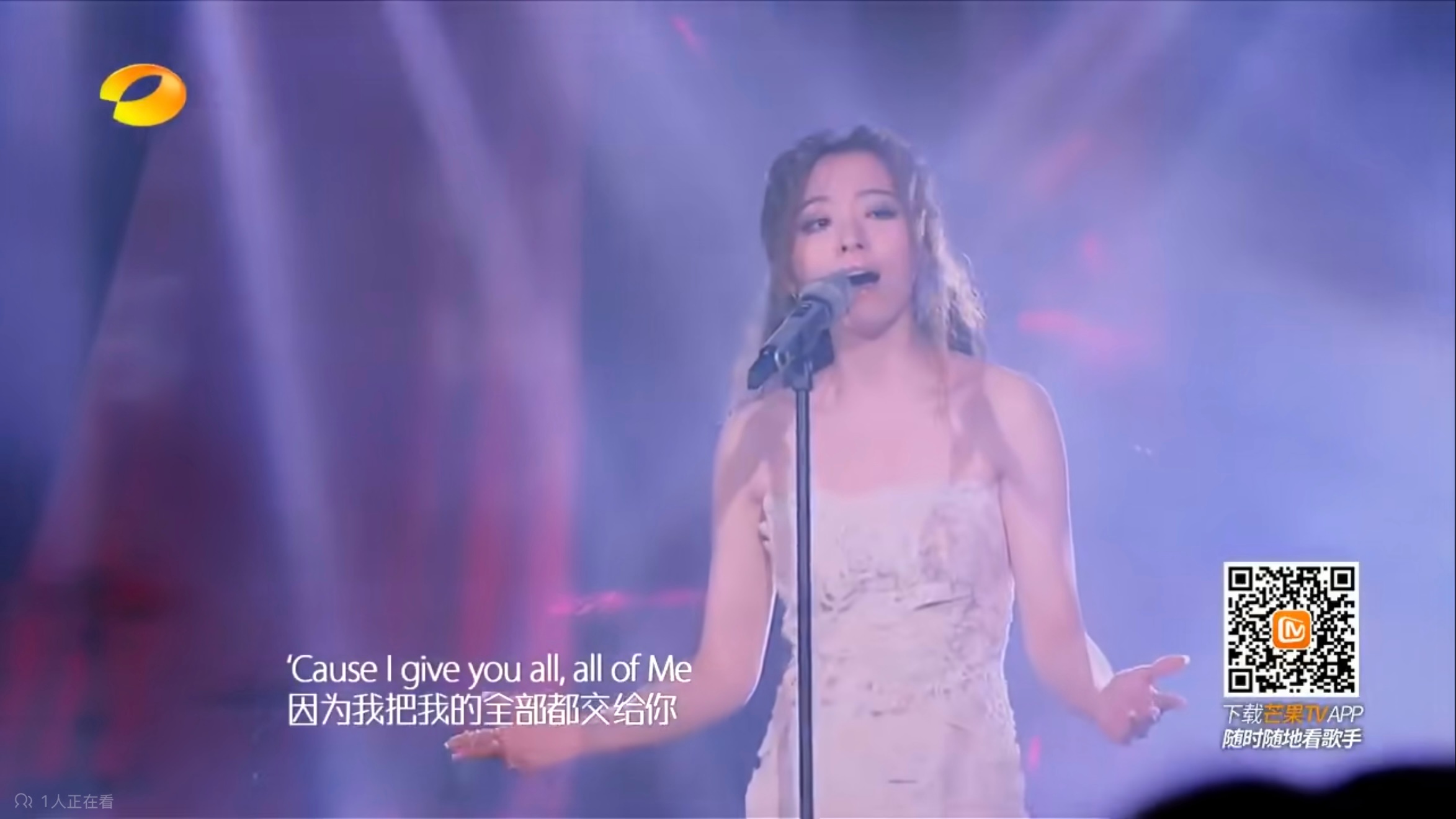 怎么感觉不如这位女子… 