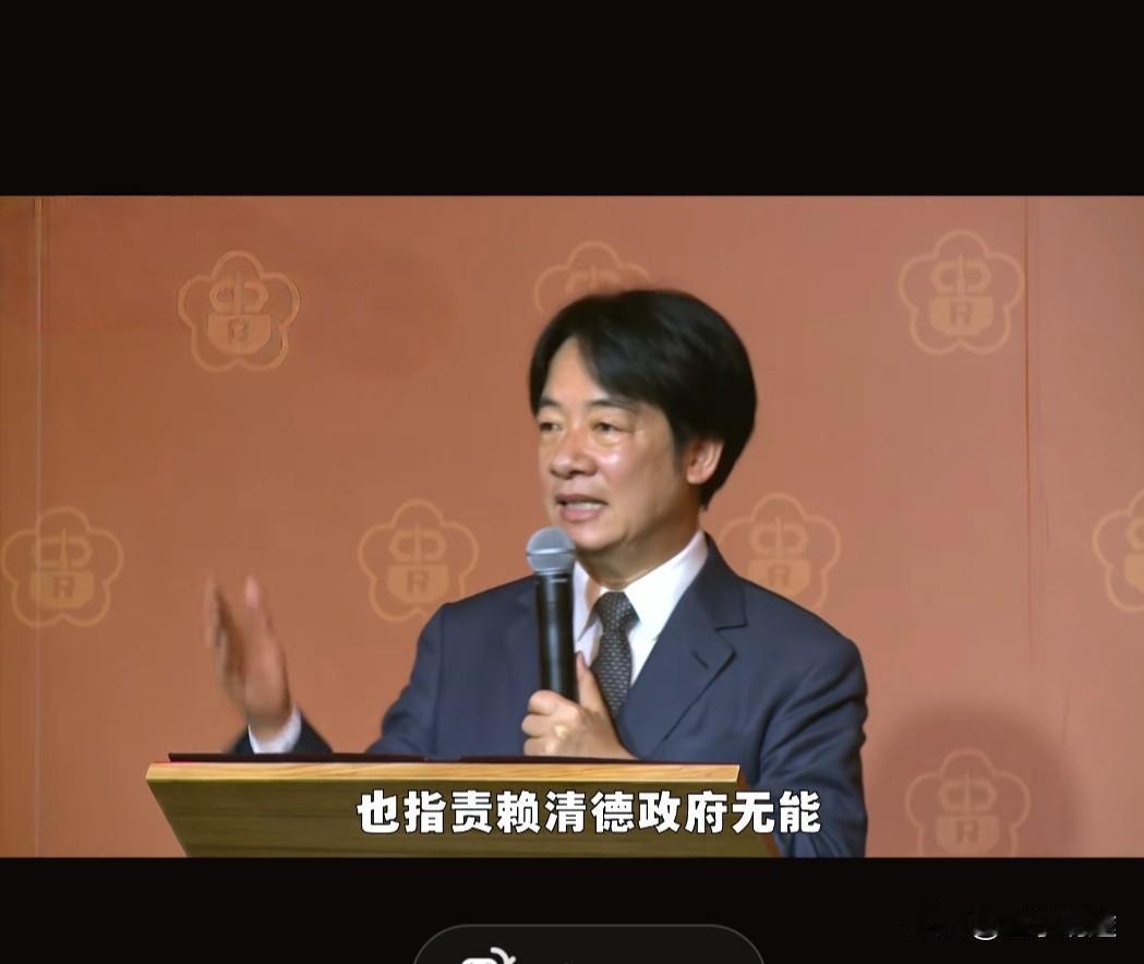 中东局势动荡期间，滞留在土耳其的70余名台湾游客因航班延误求助台当局，却仅得到“