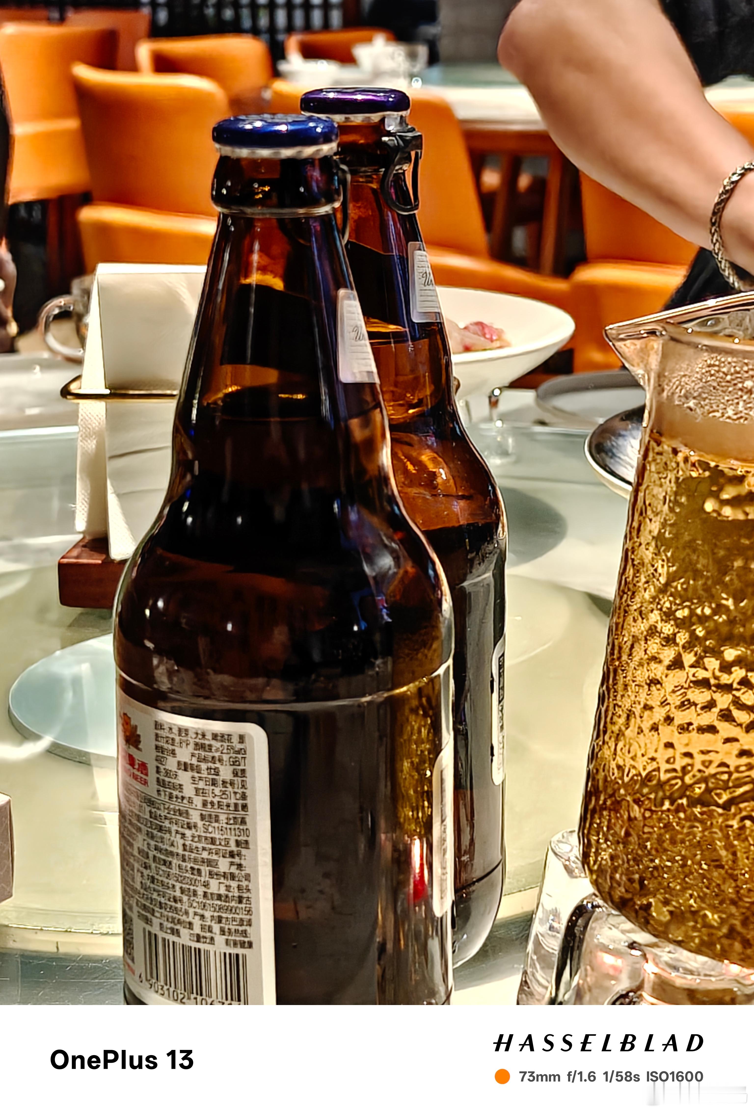 今晚的酒局压力不大，两瓶燕京而已。[doge] 