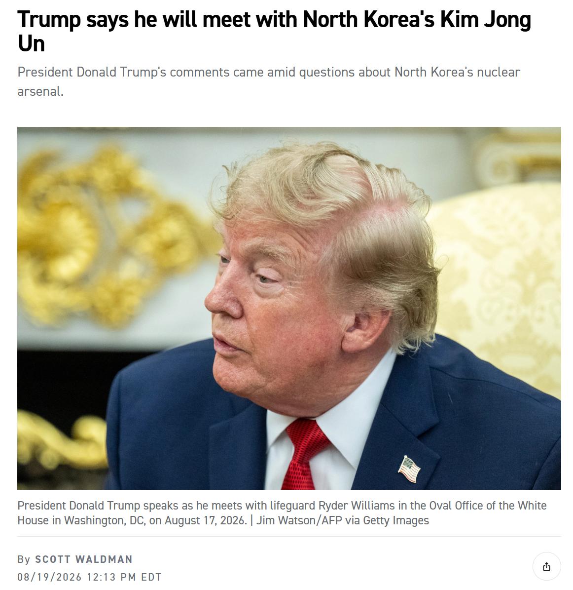 林一五：特朗普说想见金正恩。

上次我们讲到特朗普以韩国在美以伊战争中不积极等为