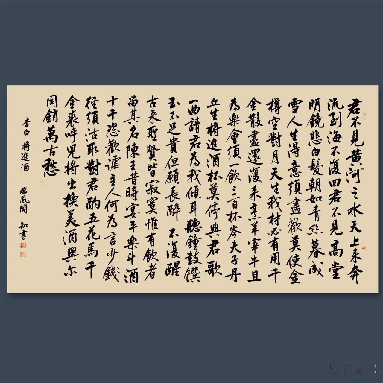 我发现，男人到了50多岁，
上班的热情和过去不一样了。

他们特别羡慕退休的人
