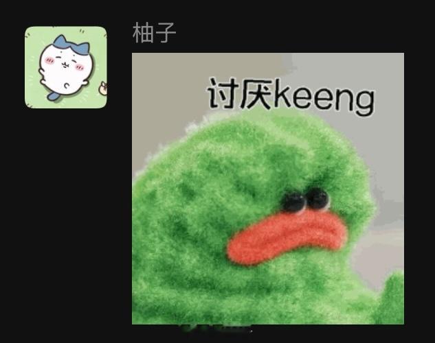 兄弟们你说我应该跟谁玩