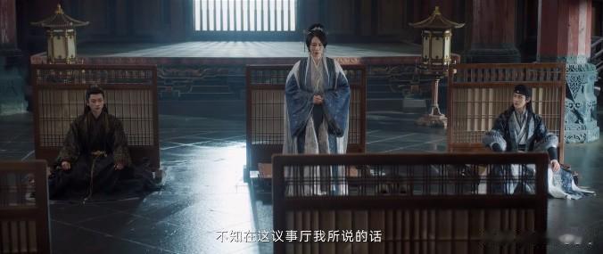 姜还是老的辣！这位姨娘委实下了好大一盘棋

原本以为茗雾姬想离开宫门，所以才和宫