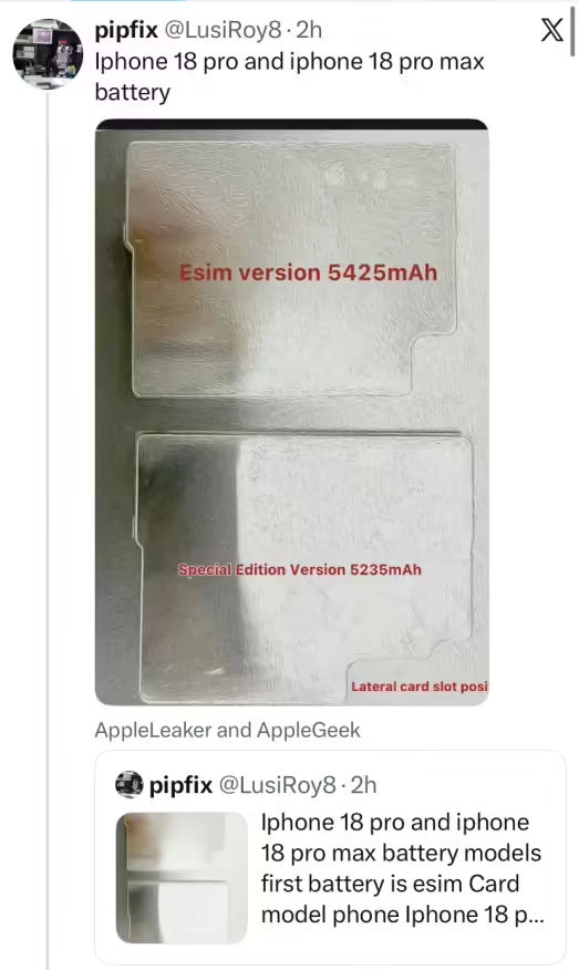 看到iPhone 18 Pro Max的电池曝光图，说实话第一反应是：苹果终于想