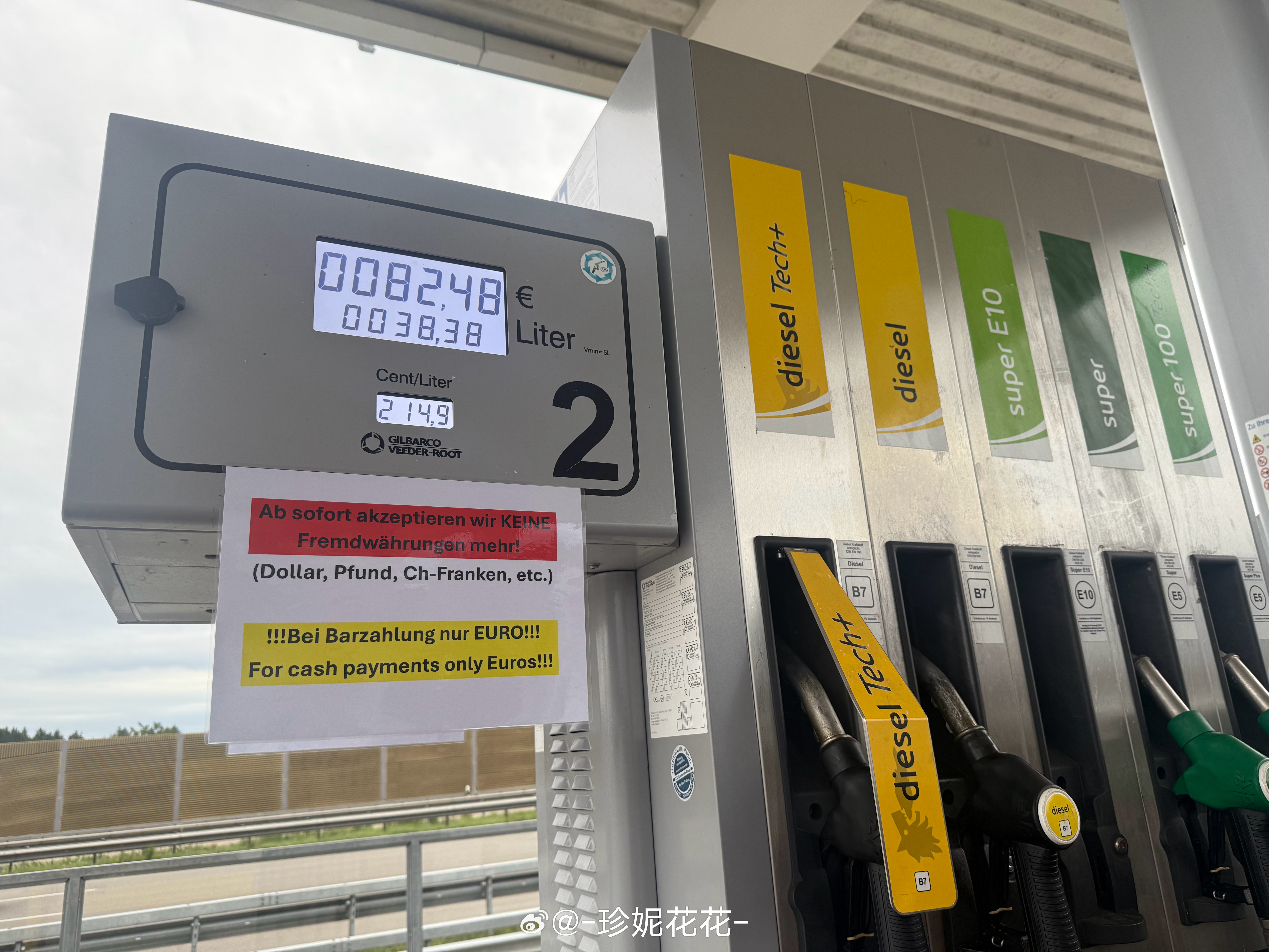 给海豹U来了加了个油…总算明白为什么欧洲那么多人买电车了这加油真的巨巨巨贵，比中