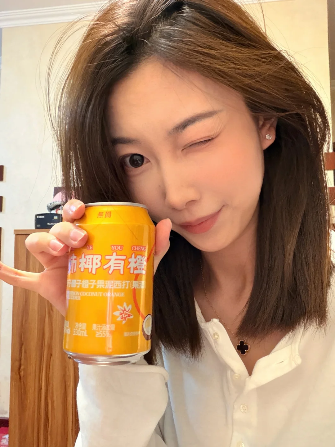 山姆新品｜祝你“柿椰有橙”啦💕