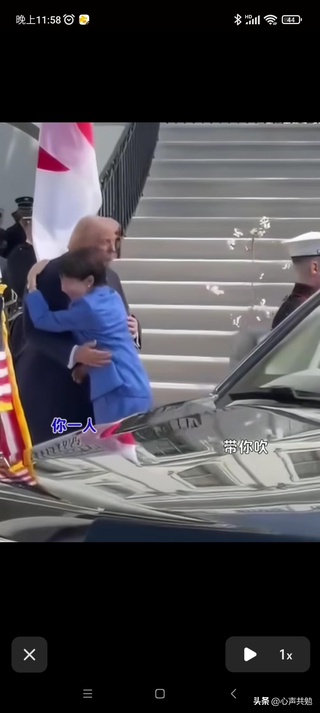 玉芬终于见到了彪哥!