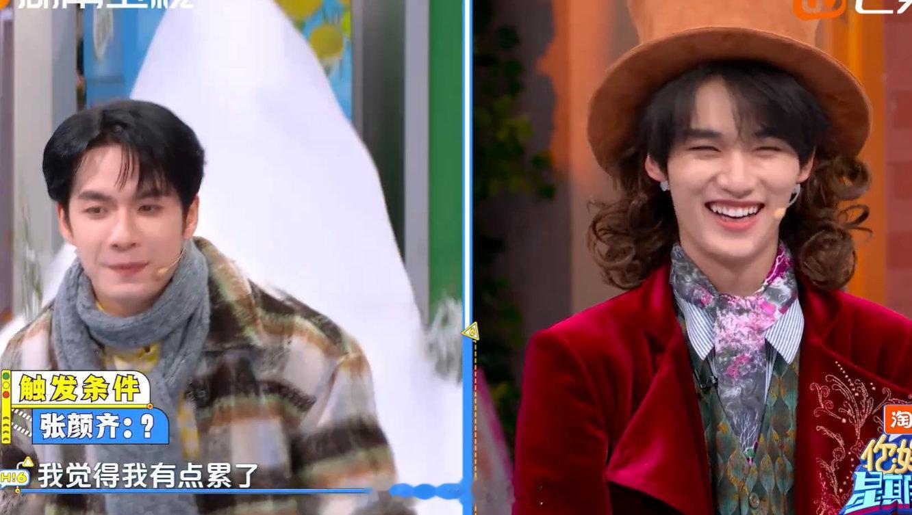 谁能拒绝眼睛滴溜一转的丁程鑫啊！发现张颜齐的软肋后，立马化身复读机，“我觉得” 