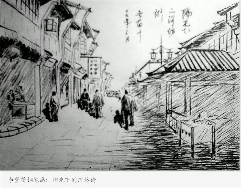 【请用脑】现在谁还用现金？甚至都不用带手机，像超市、药店等都只需刷脸，带点现金就