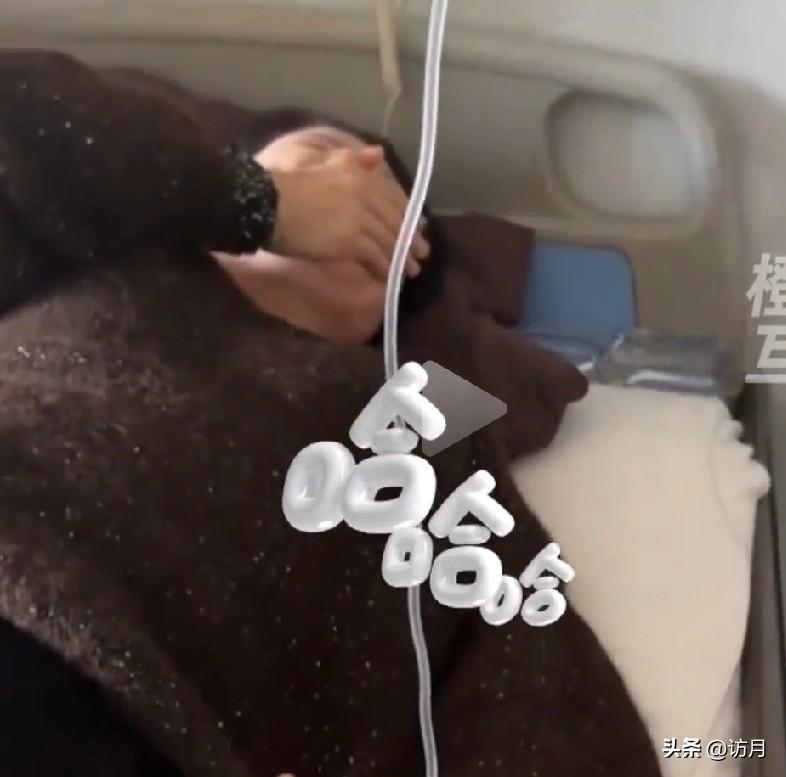 “太稀奇了，第一次见！”

3月11日，辽宁一女子称自己亲妈生病住院，自己要上班