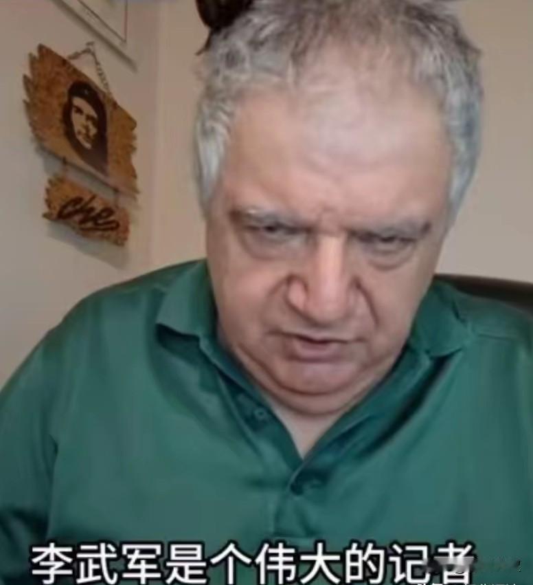 意大利记者博札说:我知道李武军为什么不报道乒乓球了？但是为了保护他，我不能说原因