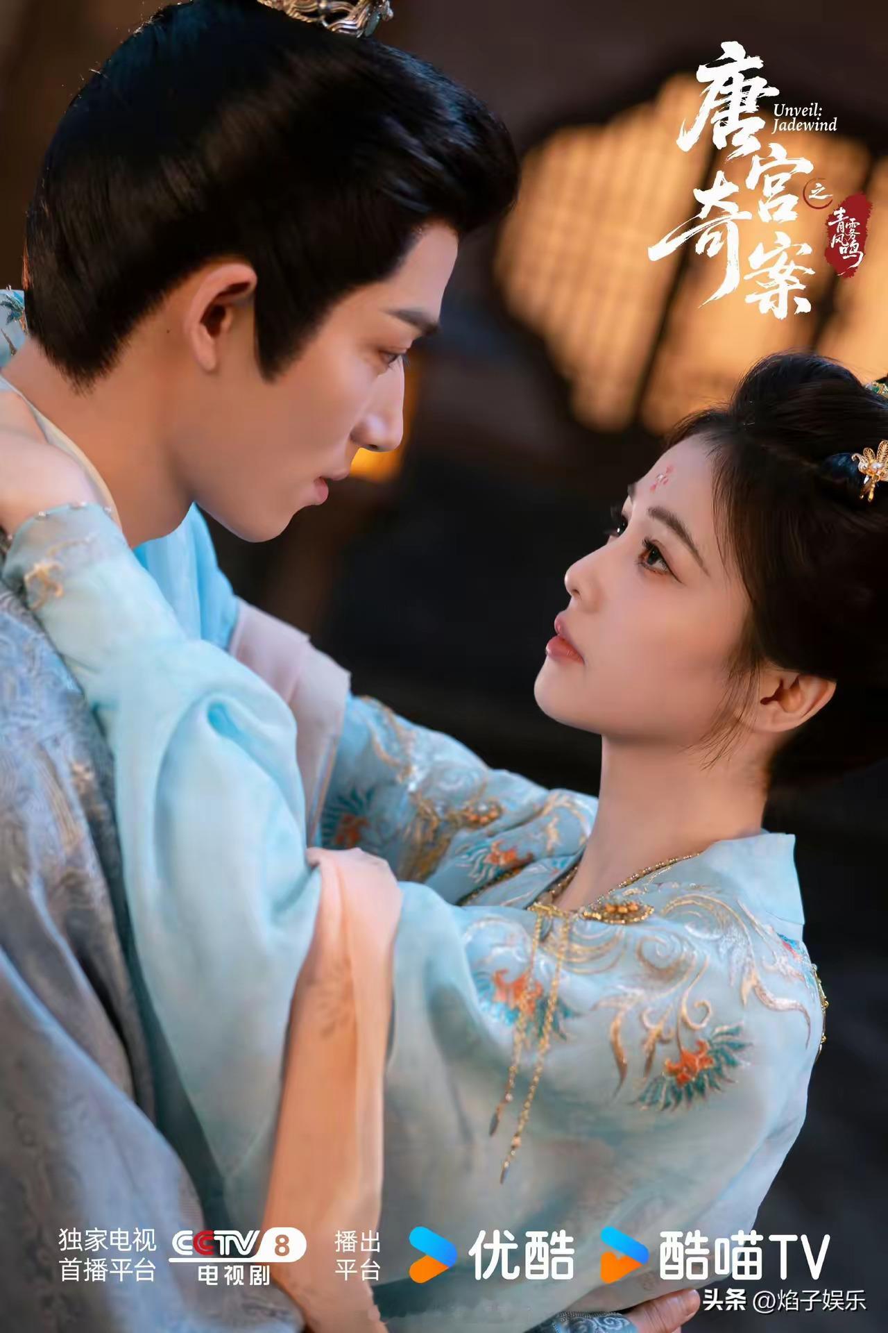 白鹿要正式转型了！《唐宫奇案》没能大爆，白鹿后续应该不会再演古偶了，根据瓜主的说