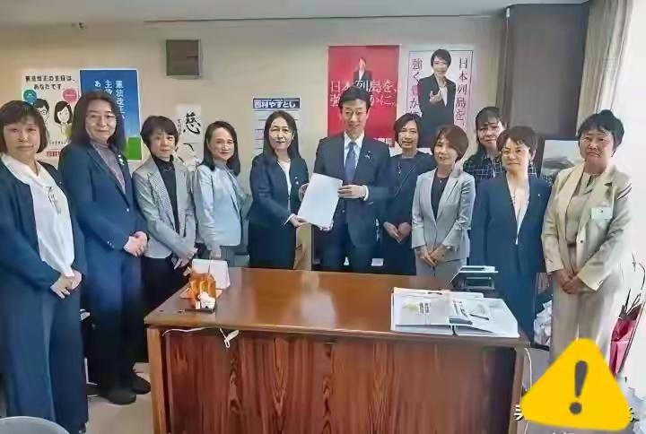 毫无官方预告，日本突然低调派遣核心实权高官西村康稔紧急访华！这是高市早苗执政后，