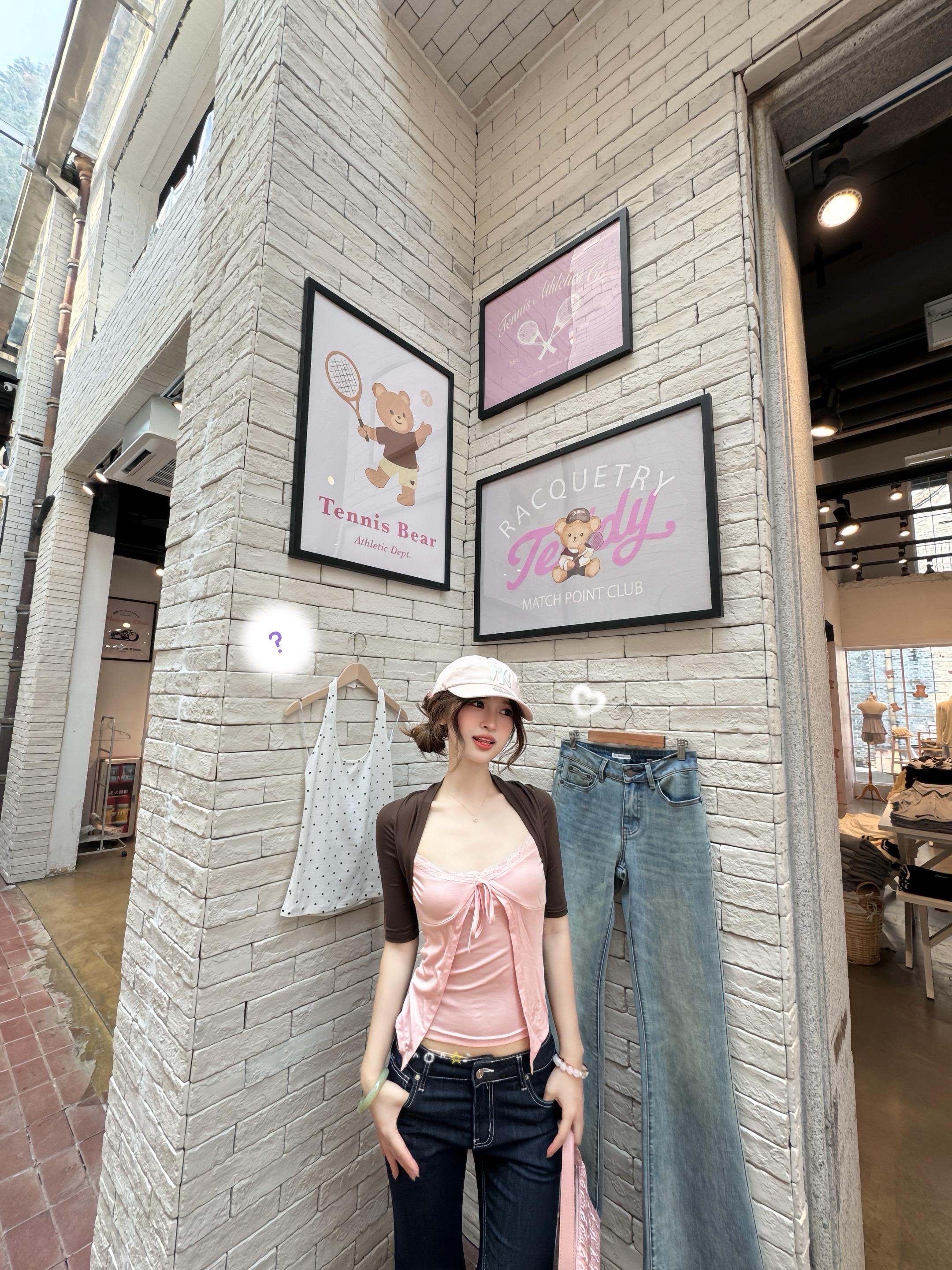 Pink-brown tone 🫶🛍️
