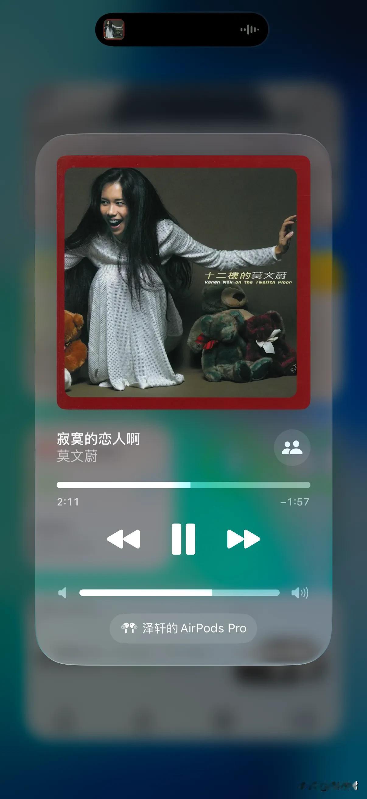 Pro音质拉了，续航拉了，如果AirPods 5价格合适，发布后换一副，好耳机听