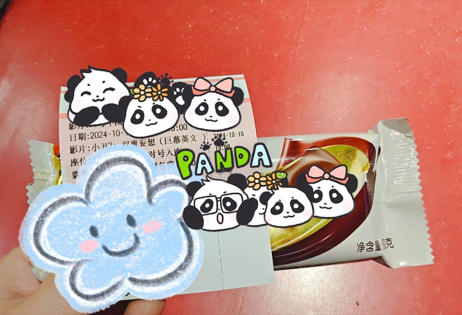 #小丑2# 来看，看之前让我买块巧克力，不知道啥意思，反正买了。 ​​​