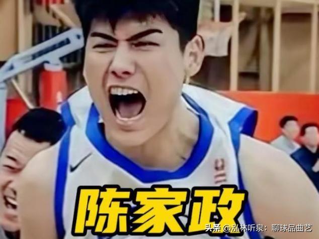八位数报价！山东全力砸钱追逐陈家政，本土补强再出重拳🔥

山东男篮休赛期引援策