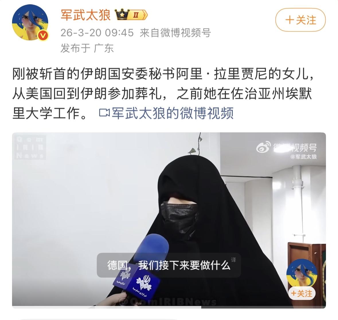 他是怎么去的美国？为什么去美国？还回得去吗？