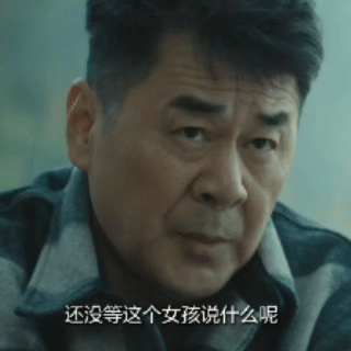比高启强还能藏的幕后大哥《暗潮缉凶》李龙和藏得太深了！心思埋在骨头里，推人顶包扰