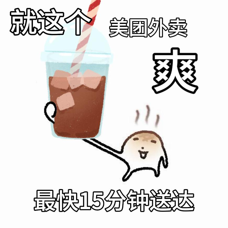 见识到三伏天的厉害了 打工人今天算被高温狠狠拿捏了，午休踏出大门一步都算我输！这