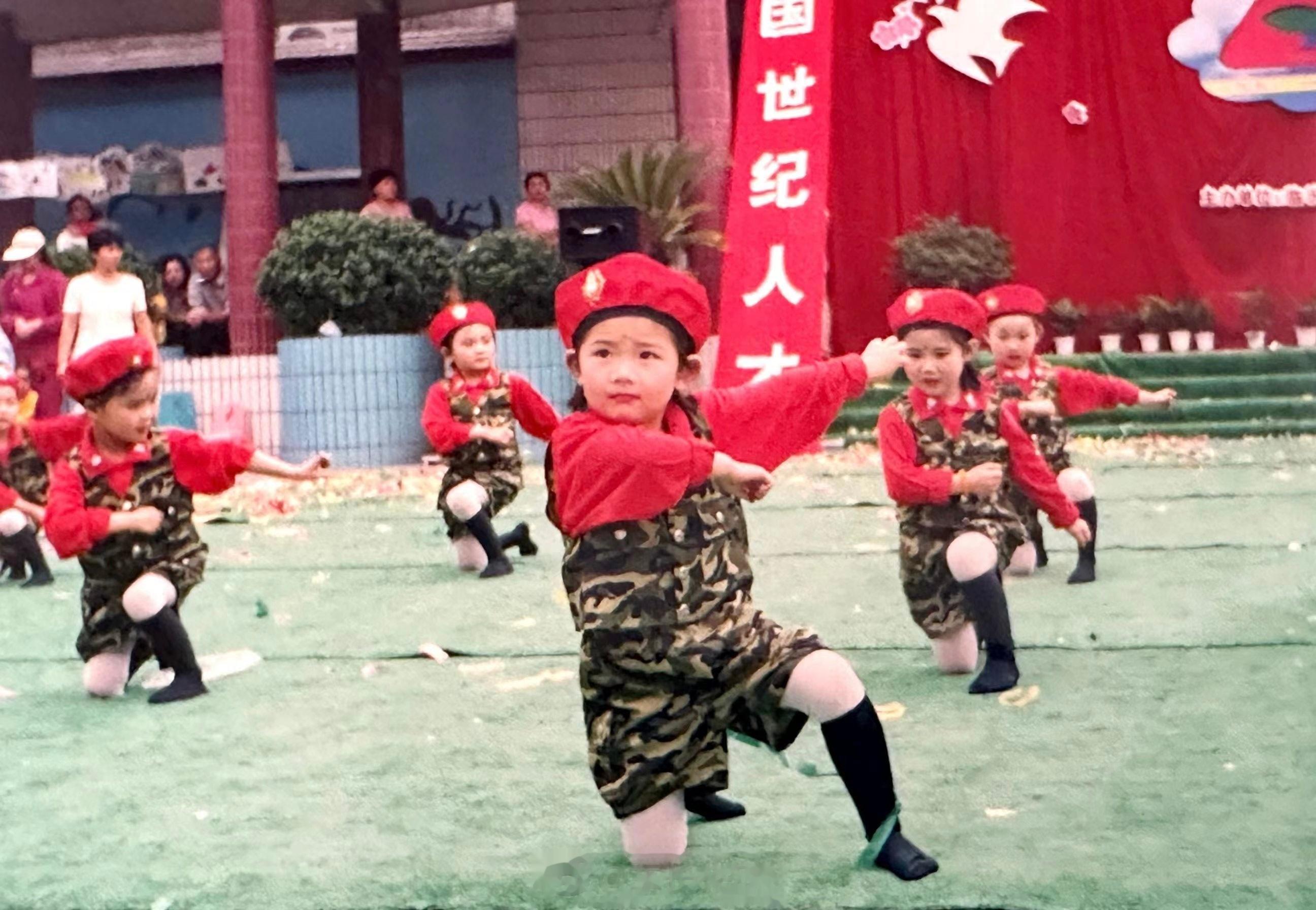 麻辣女兵（1米身高版[心动超崽]#六一儿童节# ​​​