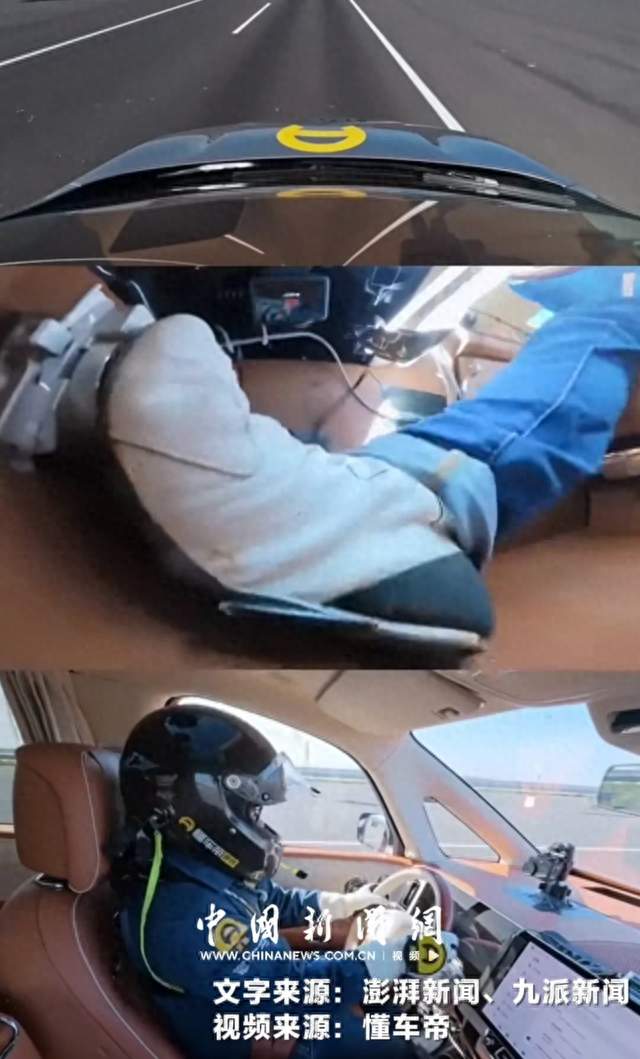 百万尊界V800测试刹车踏板支架断裂，测试数据，安全冗余才是核心