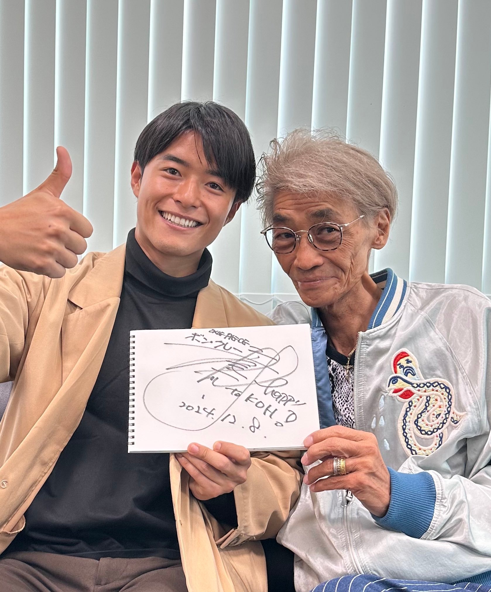 海贼王官宣弗兰奇声优矢尾一树退出的当天(昨天)，他的两张合照！虽然很瘦，但感觉精