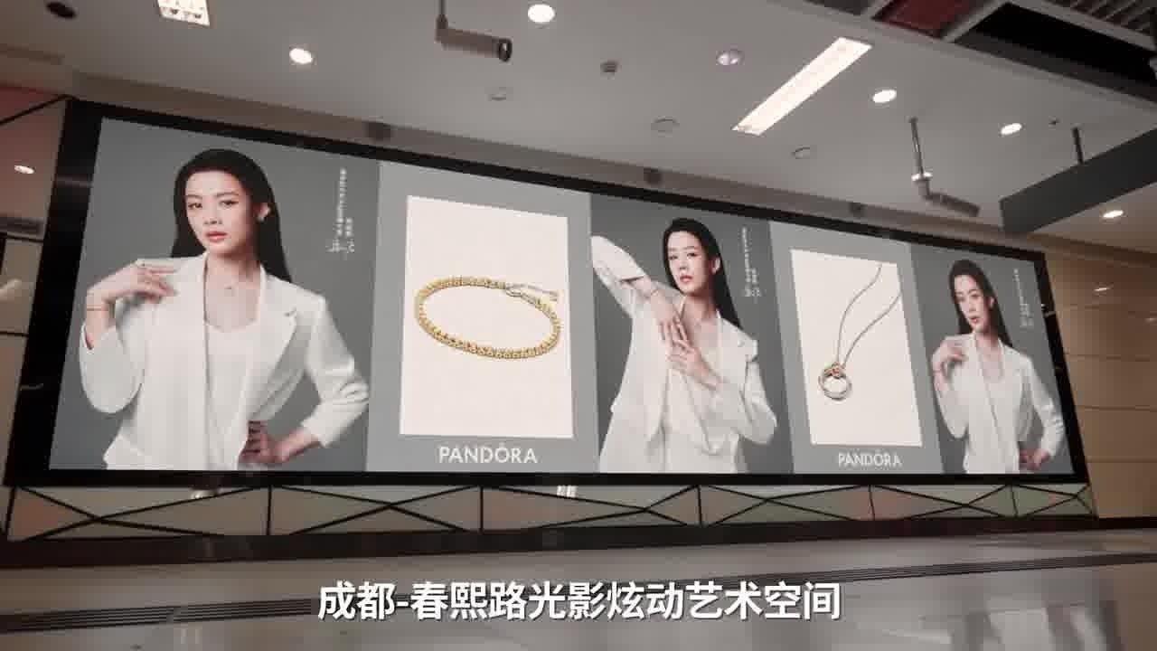 陈丽君第二波潘多拉大屏，三城同步排面足足的又大又美又醒目✨ ​​​