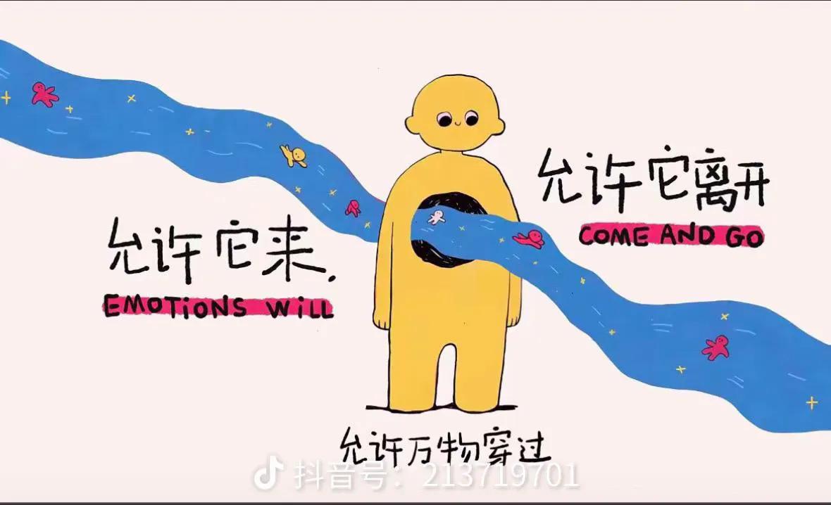 人啊还是不要太把自己当回事，不，不要把自己在别人那太当回事，万一自己真的不是一回