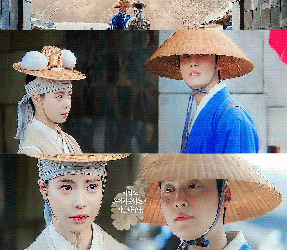 我的王室死对头 _林智妍 许南俊瑞霜世界 饭制Gif💘▪ep13 14风儿窃走