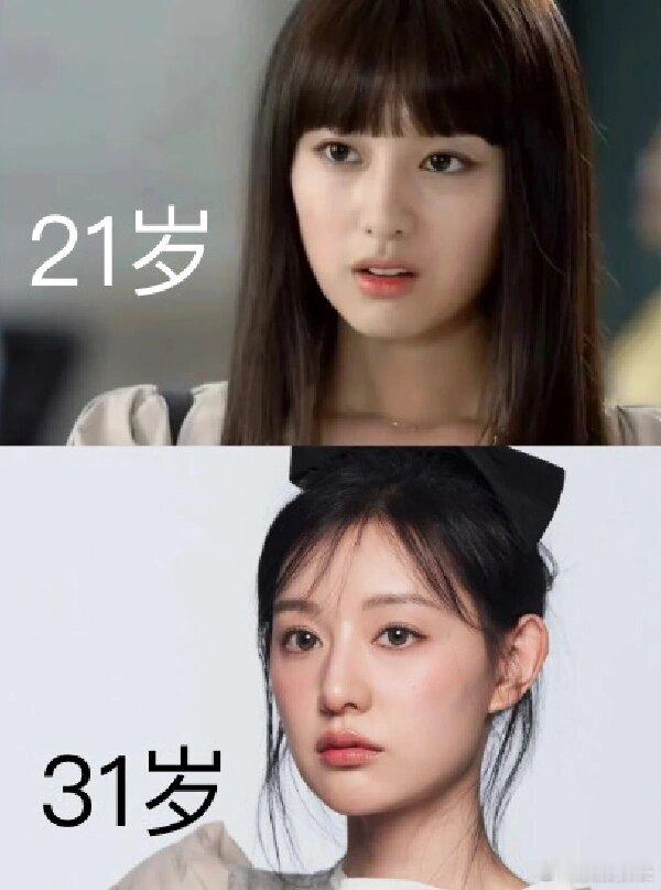金智媛这么美为啥不是韩国整容模版 ​​​