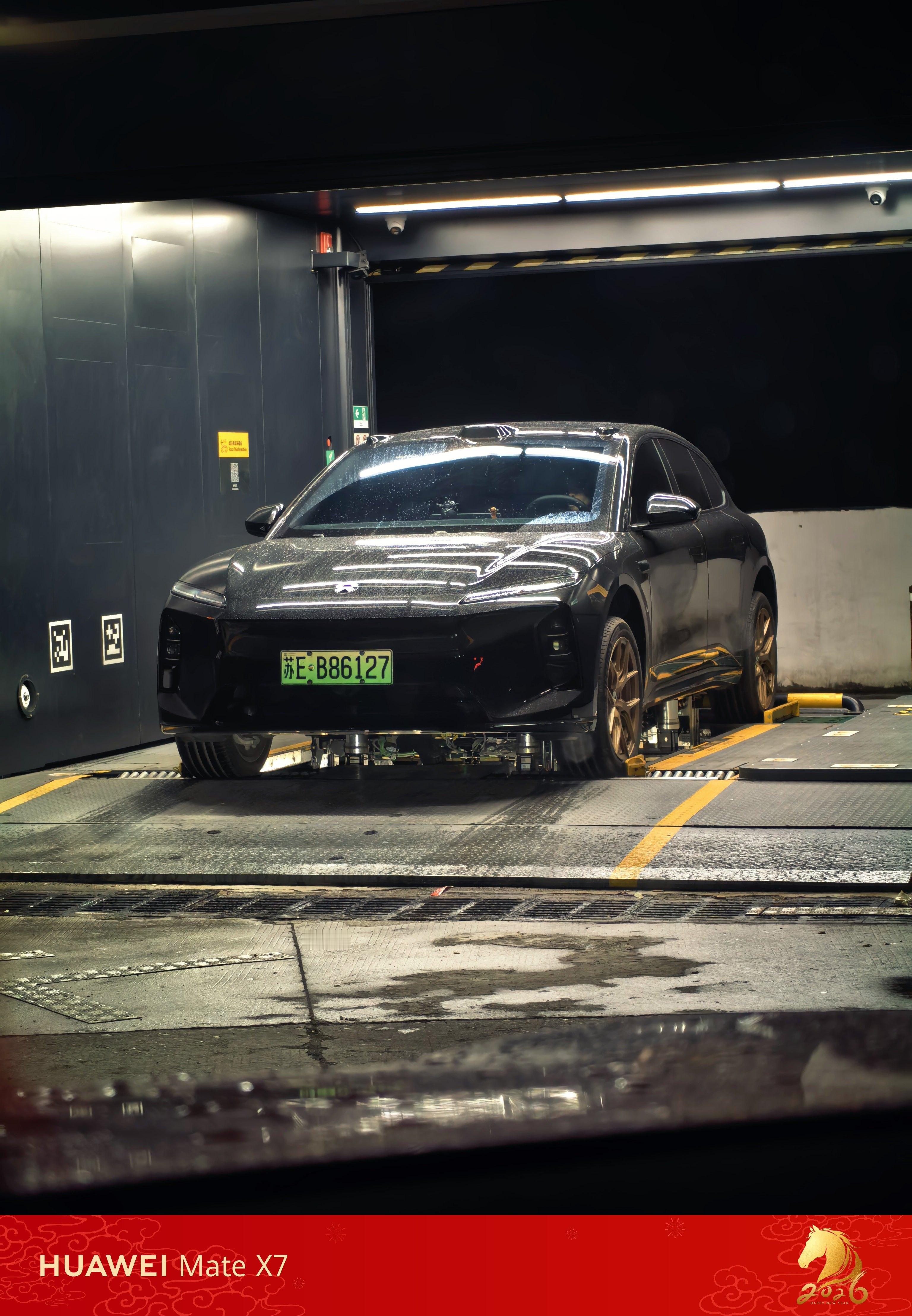 ET5T Allroad蔚来et5t蔚来大v聊车 株洲·建宁服务区-超市