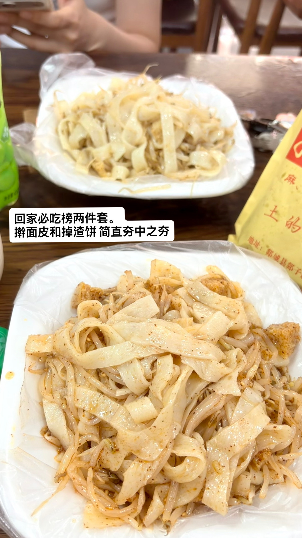 ʚ蛋言碎语ɞ23我想 要有新的故事发生了 