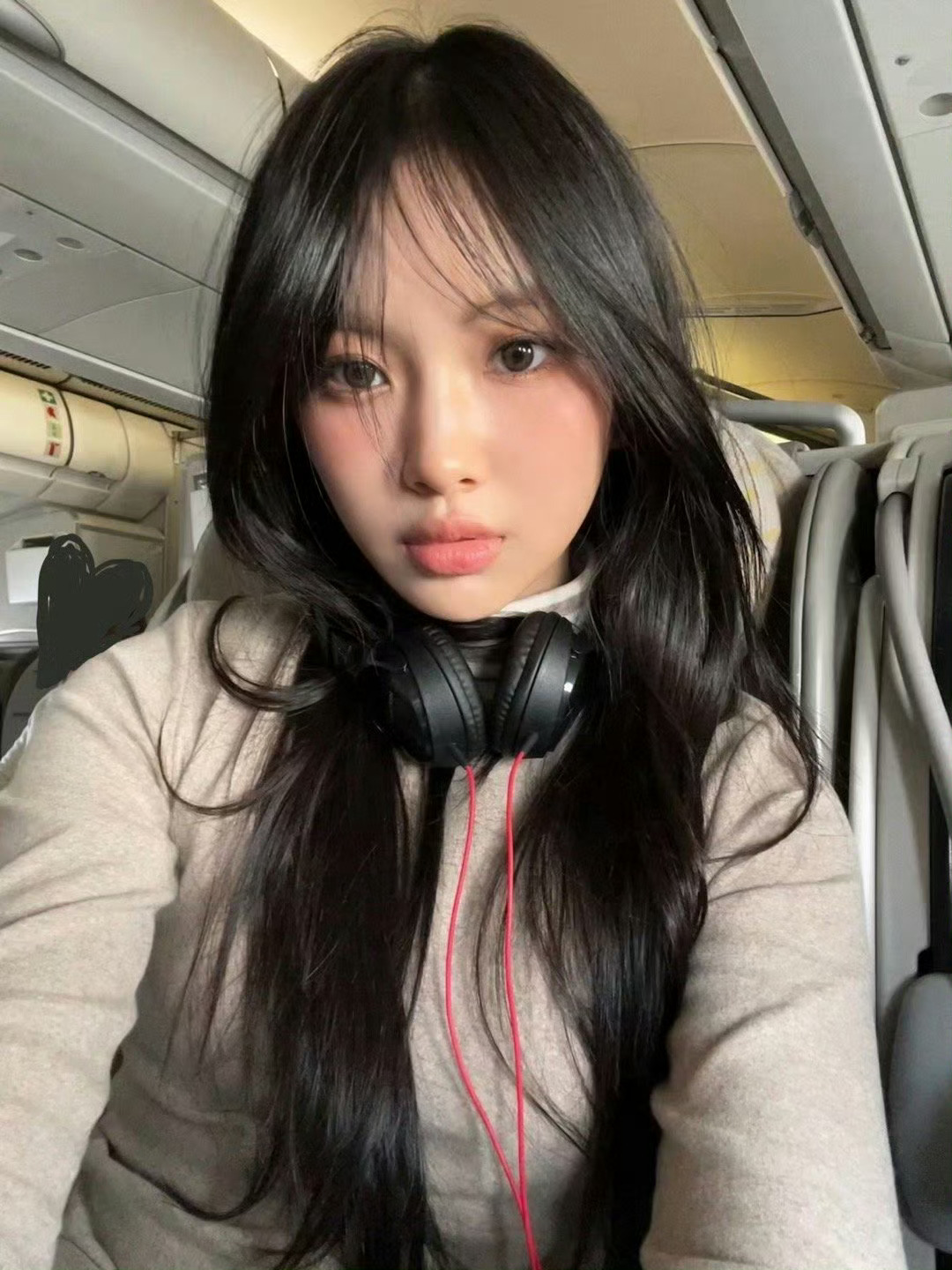 hyein ​​​