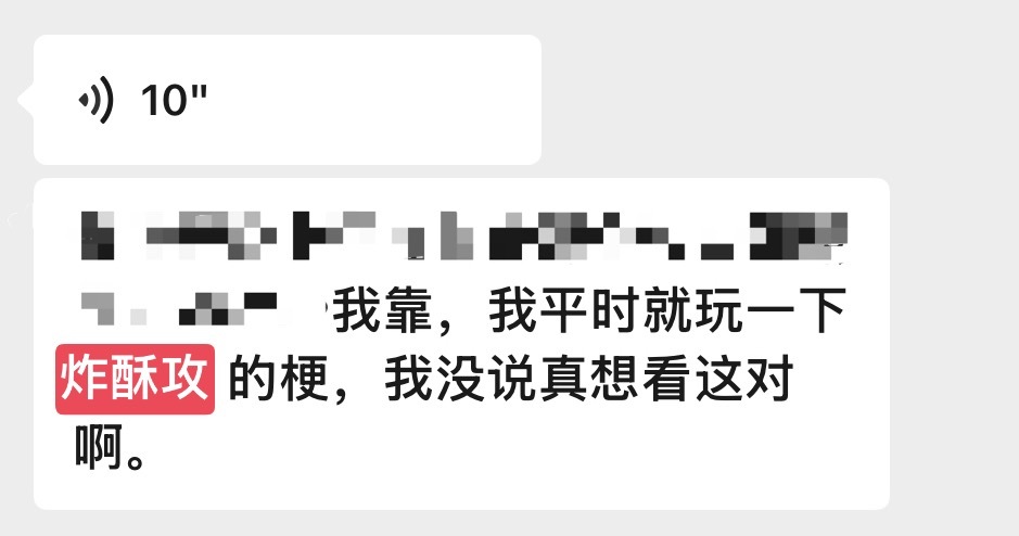 我的一个心情吧 ​​​