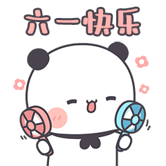各位尊贵的粉丝宝宝 早安～🫰 现在是2026年6月1日 星期一早上8:00 媚