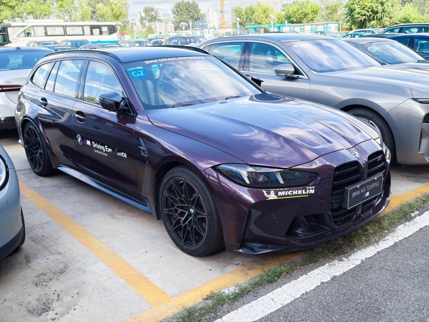 这小东西，还挺招人稀罕，怎么搞的  M3 Touring 