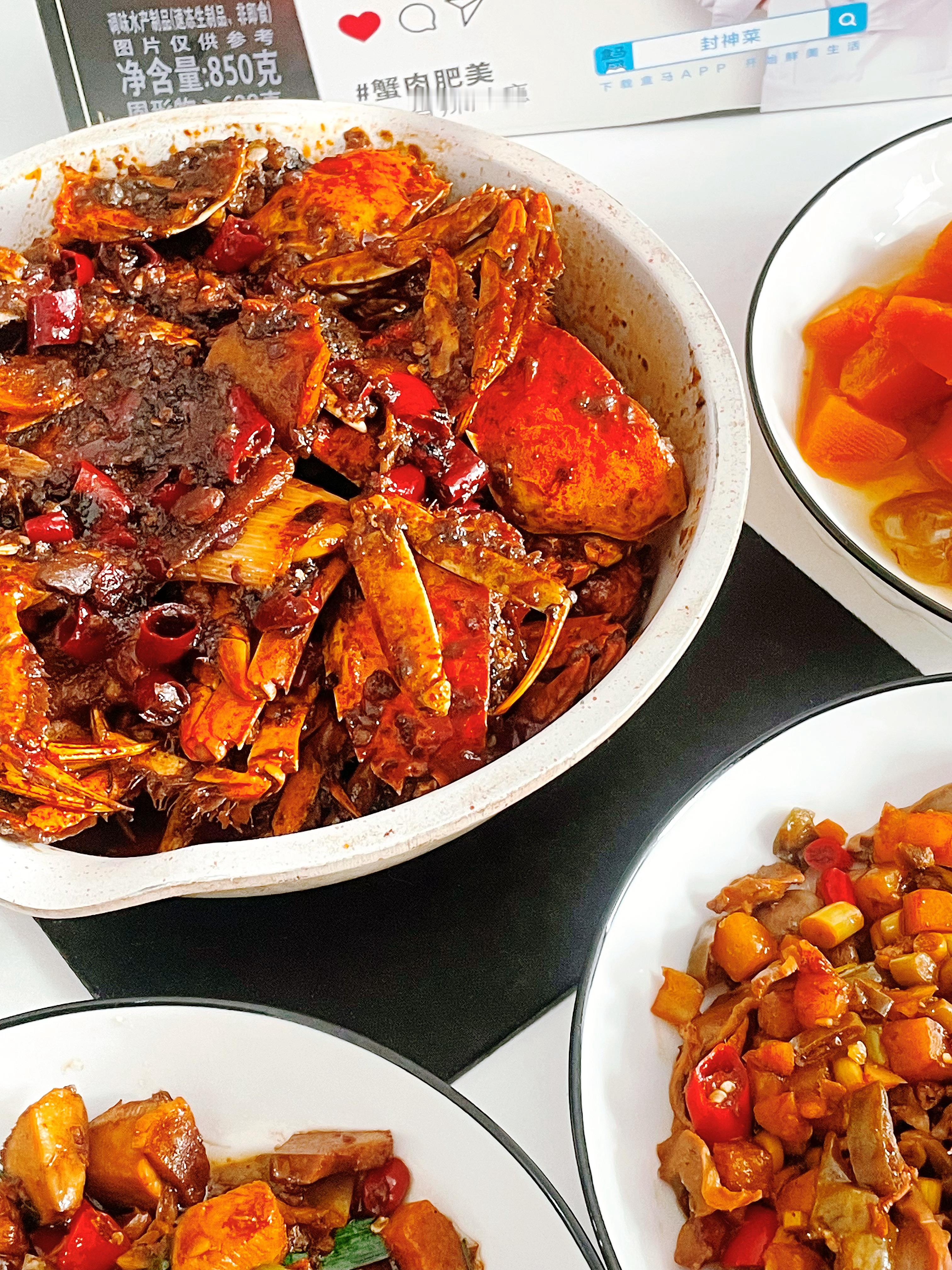 封神香辣蟹已争气争气再争气这次真的开挂了！封神香辣蟹里的洪湖蟹的品质肉眼可见的好