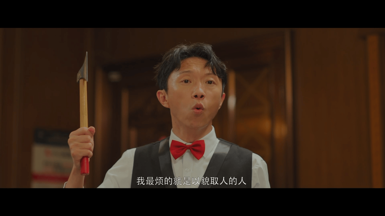 谁动了我的隐私收官 谁动了我的隐私大结局 半个月前：随便看看。半个月后：真香，这