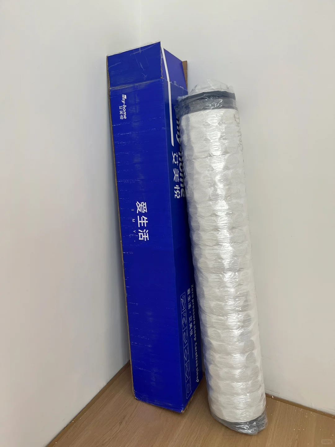 双十一买床垫，真的赚到便宜了🥳