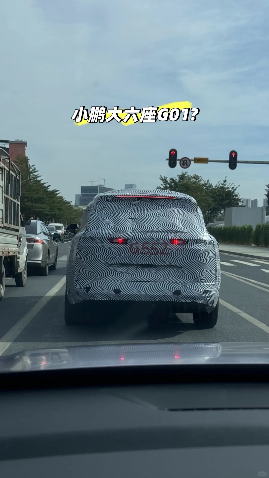 G01新碟照，P7+最近在拍摄广告片，看样子G01还得靠后 