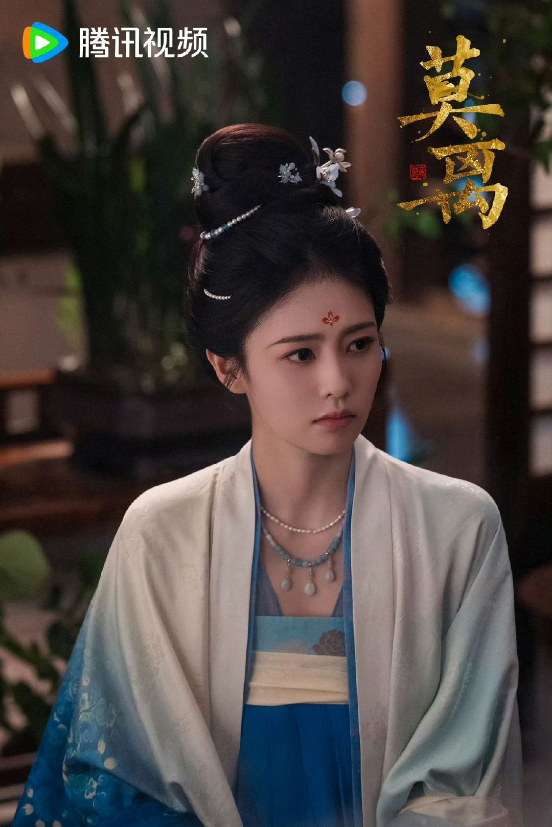 观众到底想看什么样的大女主剧 业内谈大女主剧为何频陷争议 以大女主IP为例，编剧