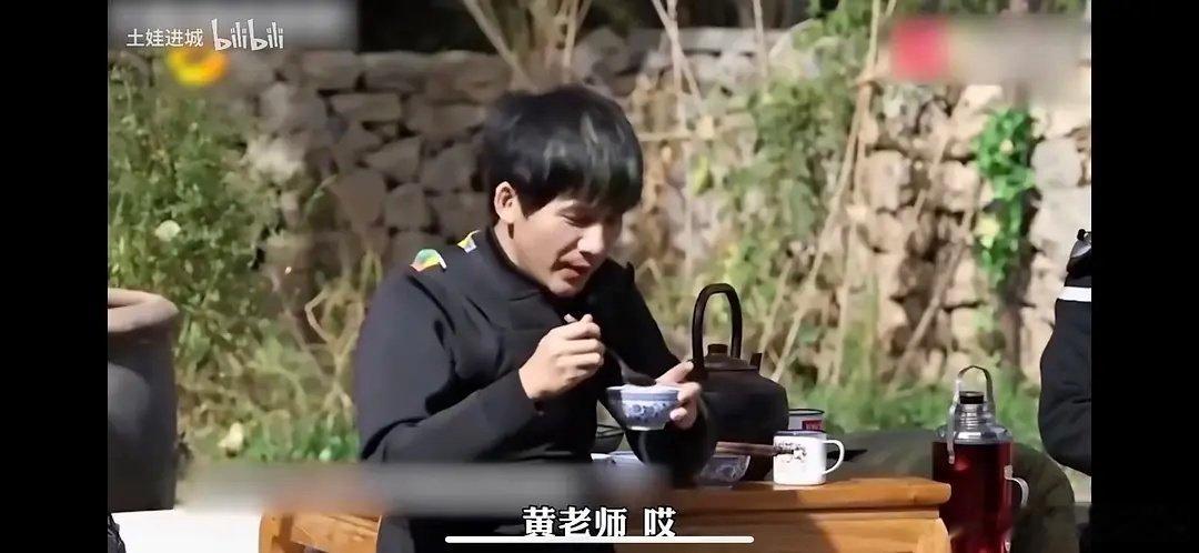 大张伟是不是第一个说黄磊做饭不好吃的人 ​​​