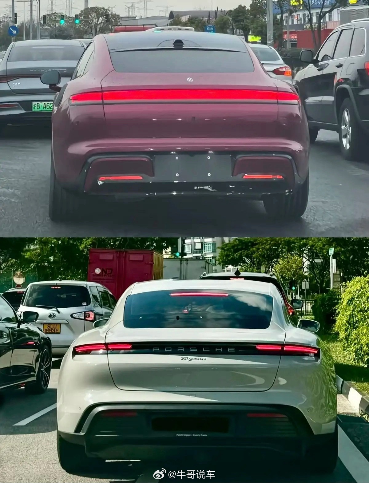 Z7不能说像吧，但有种不太敢明目张胆的感觉，屁股略显臃肿