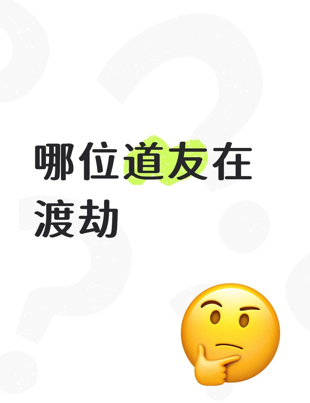 突然大暴雨大闪电大雷
西山这边雨太大了吧，希望明天白天别下了昆明 下雨 深夜 闪