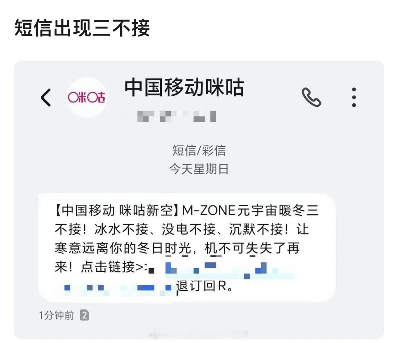 龚俊暗河传三不接还是太🔥了 